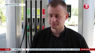 Просто не допускають на заправку: органи контролю прийшли із перевіркою на АЗС Хмельницького