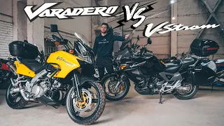 Honda Varadero или Suzuki V-Strom?