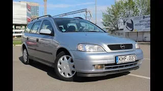 Opel Astra G 2002 год, только из Германии. От компании Free Car