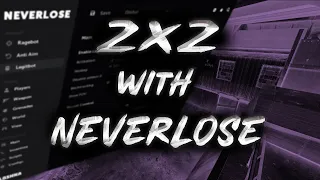 ⚡️2x2 Media ft. Neverlose /Уничтожение школьников на HvH⚡️