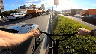 Без тормозов по шоссе в плотном траффике на БМХ от первого лица | MSK BMX RIDING