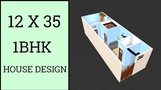 12 X 35 House Plan ll 50 gaj ka ghar ka naksha ll 420 Sqft House Plan ll 12 X 35 House Design