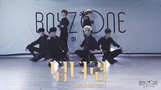 [1theK Dance Cover Contest] Apink (에이핑크) - Dumhdurum (덤더럼) Dance Cover | BOYZONEHK