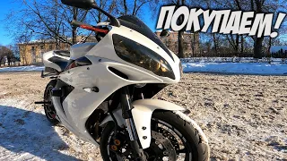 Купили Yamaha R1. Битая, проблемная, крашеная, но красивая