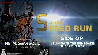 MGSV:GZ - Eliminate The Renegade Threat - S Rank Speedrun [0:57]