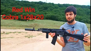 Бюджетный Коллиматор RED WIN COBRA 1X28 Red dot