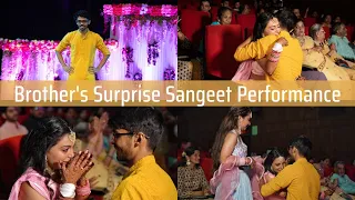 Surprise Performance for Sister's Wedding | Emotional Sangeet Dance | Tera yaar hoon main, Laadki