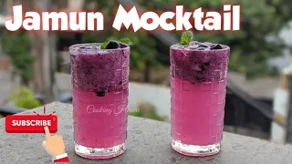 Jamun Mocktail | Black Plum Mocktail Recipe | Jamun Mojito |Jamun Sharbat Recipe | Summer Drink Rain