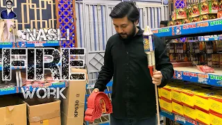 Cheap Bomb In Karachi || Wholesale Patakha Market || Crackers Fireworks || Nasli Vlogs