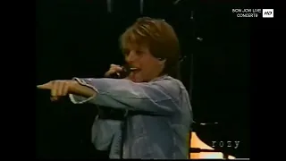 Bon Jovi - You Give Love A Bad Name (Rare Soundboard / Tokyo 2001)