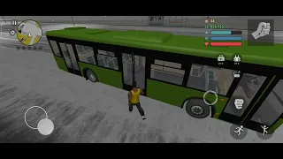 поездка на автобусе в криминальной России