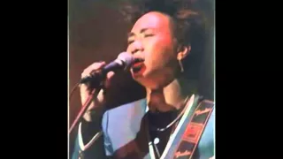 未經刪剪足本藍衣版Beyond Live 1991 錄音(Part A)