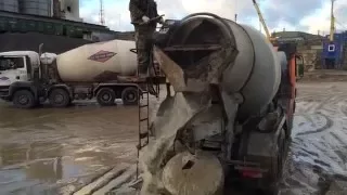 отбили бетон в СТРОЙ БЕТОН Москва