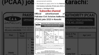Pakistan Civil Aviation Authority (PCAA) jobs 2023 in Karachi | pcaa jobs 2023
