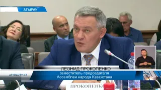 Развитие института медиации