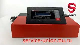 Автоматика для твердотопливных котлов KG Elektronik NS-32