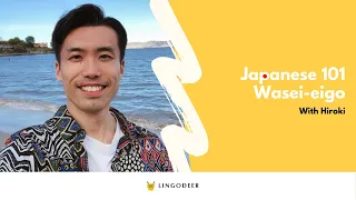 All About Wasei-eigo, English-Based Japanese | Learn Japanese with LingoDeer ↓