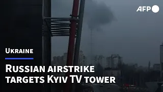 Smoke billows after Russian airstrike targets Kyiv TV tower | AFP