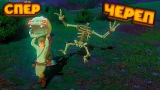 ЧЕРЕПОК МОЙ НОВЫЙ ДРУГ-  ЗЕЛЬДА Часть 4 The Legend of Zelda: Breath of the Wild