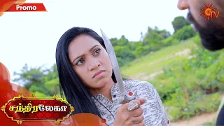 Chandralekha - Promo | 14 September 2020 | Sun TV Serial | Tamil Serial