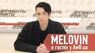 MELOVIN is visiting AiF.ua