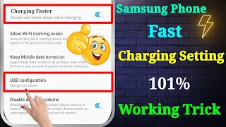 Samsung Phone Fast Charging Setting | Samsung Mobile Ko Fast Charge Kaise Karen