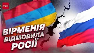 ❗ Армения отказала России проводить учения ОДКБ на своей территории