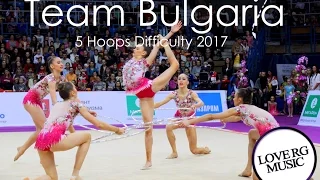 Team Bulgaria 5 Hoops Difficulty 2017