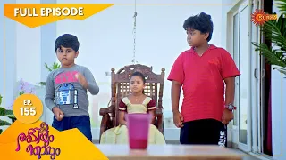 Abhiyum Njanum - Ep 155 | 10 August 2021 | Surya TV Serial | Malayalam Serial