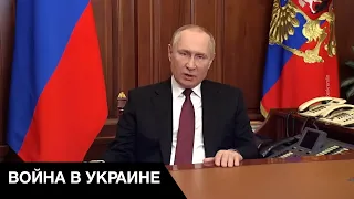 🤨Путин собирается захватить Молдову