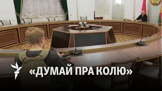 Ганна Севярынец пра загады Лукашэнкі / Анна Северинец о приказах Лукашенко