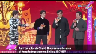 Aarif Lee & Jackie Chan@ The press conference of Kung Fu Yoga dance at Beijing 20170105