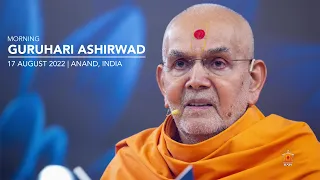 Guruhari Ashirwad, 17 Aug 2022, Anand, India