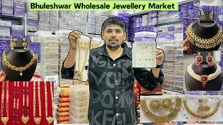 Artificial Imitation Jewellery Wholesale Market Mumbai | Bhuleshwar Wholesale Jewellery Market #yt