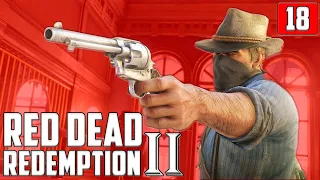 RED DEAD REDEMPTION 2 ⚡ Прохождение Часть #18 ▶ ИЗГОИ НА ДИКОМ ЗАПАДЕ ▶ ЛЕГЕНДА ВОЗВРАЩАЕТСЯ