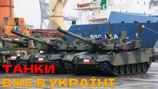 🔥Обіцяні танки від Польщі вже в Україні⚡️Онуфрій визнав, що мав громадянство Росії |  ЕСПРЕСО НАЖИВО