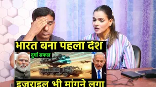 दुर्गा सफल भारत बना पहला देश | India's Super Chief Durga 2 Laser Weapons System | India Israel |