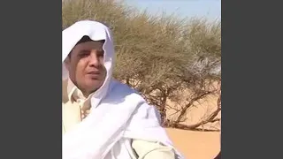 انده يا وطني