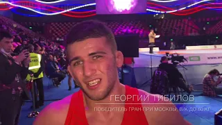 Георгий Тибилов: «Финал против Аллахьярова был принципиальным!»