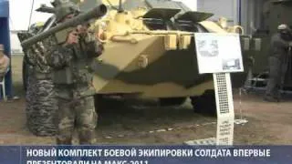 New equipment of the russian army Maks 2011