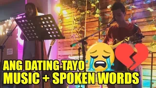 Ang Sakit sa Puso ng Spoken Word na to 😭