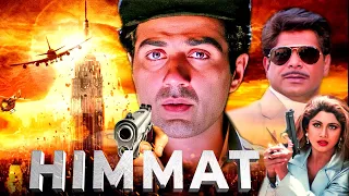 Sunny Full Action Movie HIMMAT : हिम्मत | Shilpa Shetty | Tabu | Zabardast Bollywood Action Movie