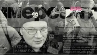 Первое интервью Олега Кашина /// АНОНС