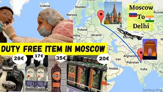 Moscow to Delhi by Aeroflot | Corona checking |  Duty Free Shop at Moscow Airport 🇷🇺 ✈️ 🇮🇳