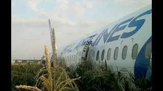 Чему научила посадка самолета A321 под Жуковским