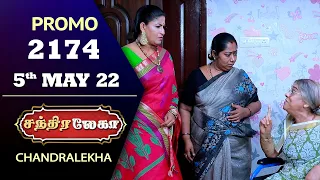 Chandralekha Promo | Episode 2174 | Shwetha | Jai Dhanush | Nagashree | Arun | Shyam