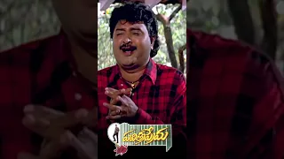 Sudhakar & Malli karjuna Best Comedy | #PavitraPrema | #shorts | #youtubeshorts | #ytshorts