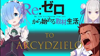 Re:Zero to Arcydzieło ( co przegapiłeś )