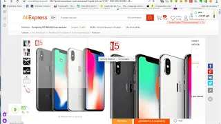 iPhone X Китай или оригинал? Бери китай) Как правильно заряжать iPhone?