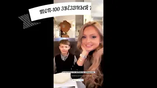 Катя Коба   Ekaterina Koba @ekaterinakoba • Instagram Stories 17